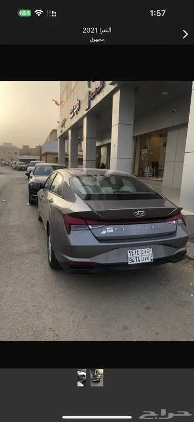 بدأت عروضنا لتأجير السيارات بمناسبة أخر السنة لليومي والشهر 2