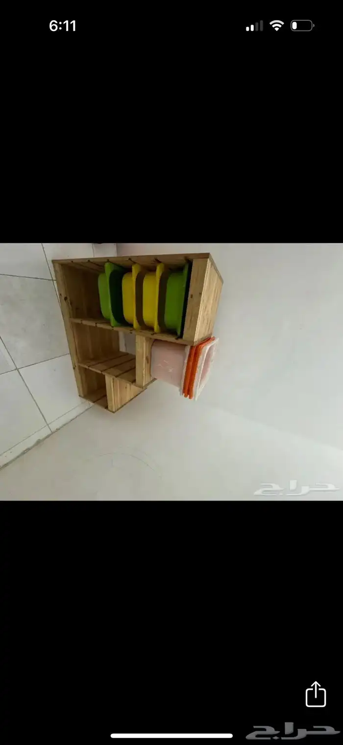 غرفة نوم اطفال للبيع 2