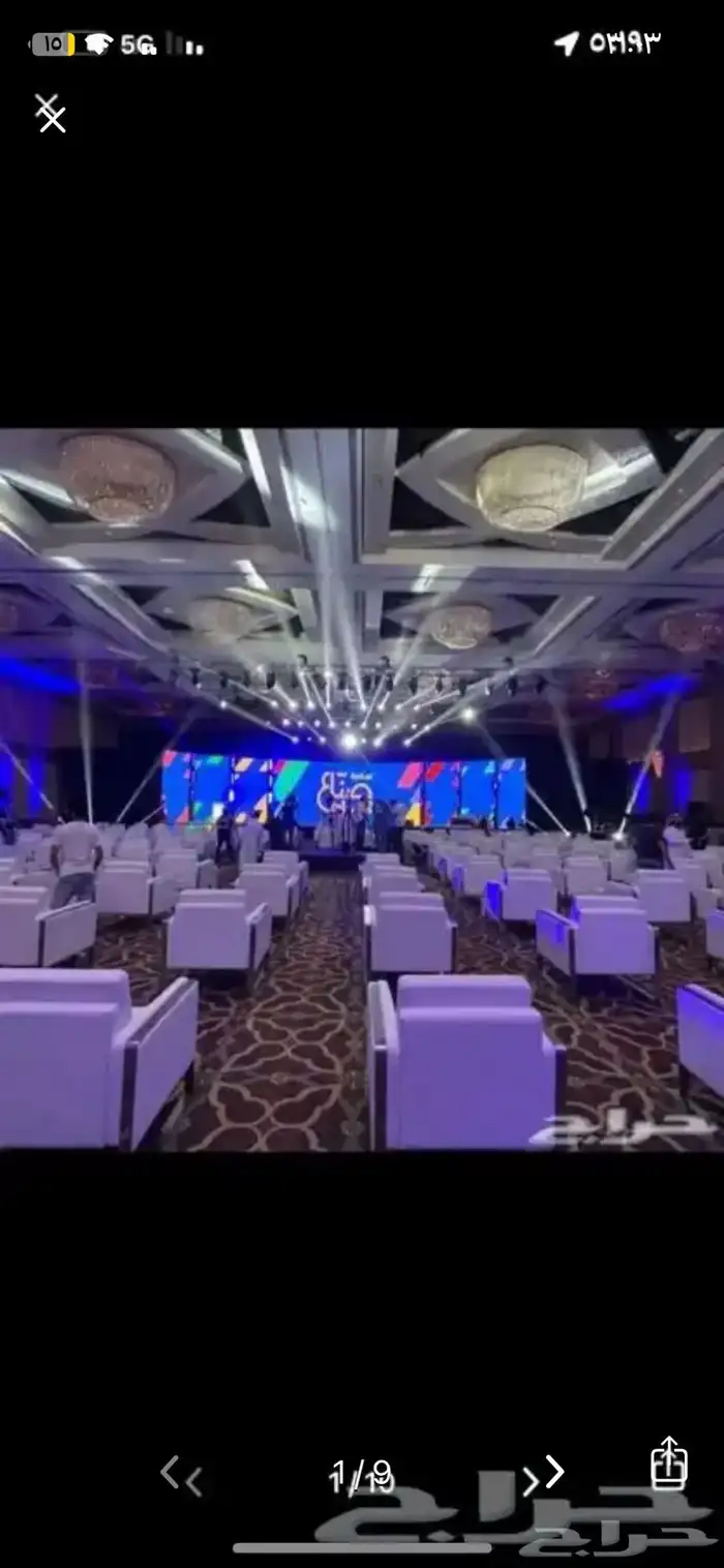 مسارح وشاشات المعارض والمؤتمرات 5