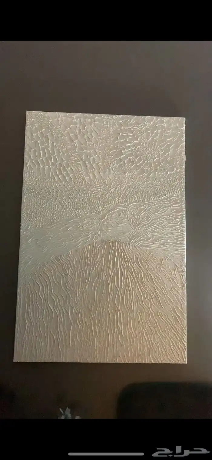 لوحات جدارية 6