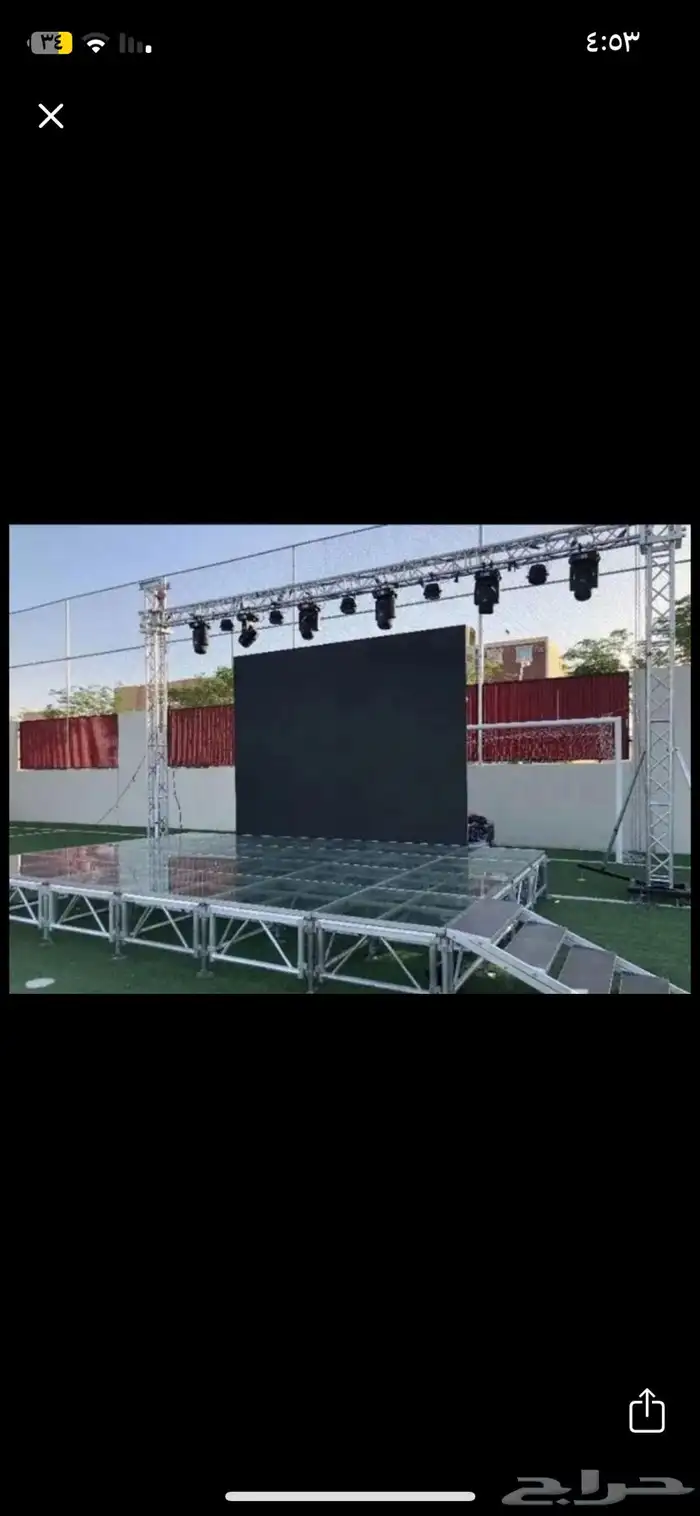 مسارح وشاشات المعارض والمؤتمرات 0