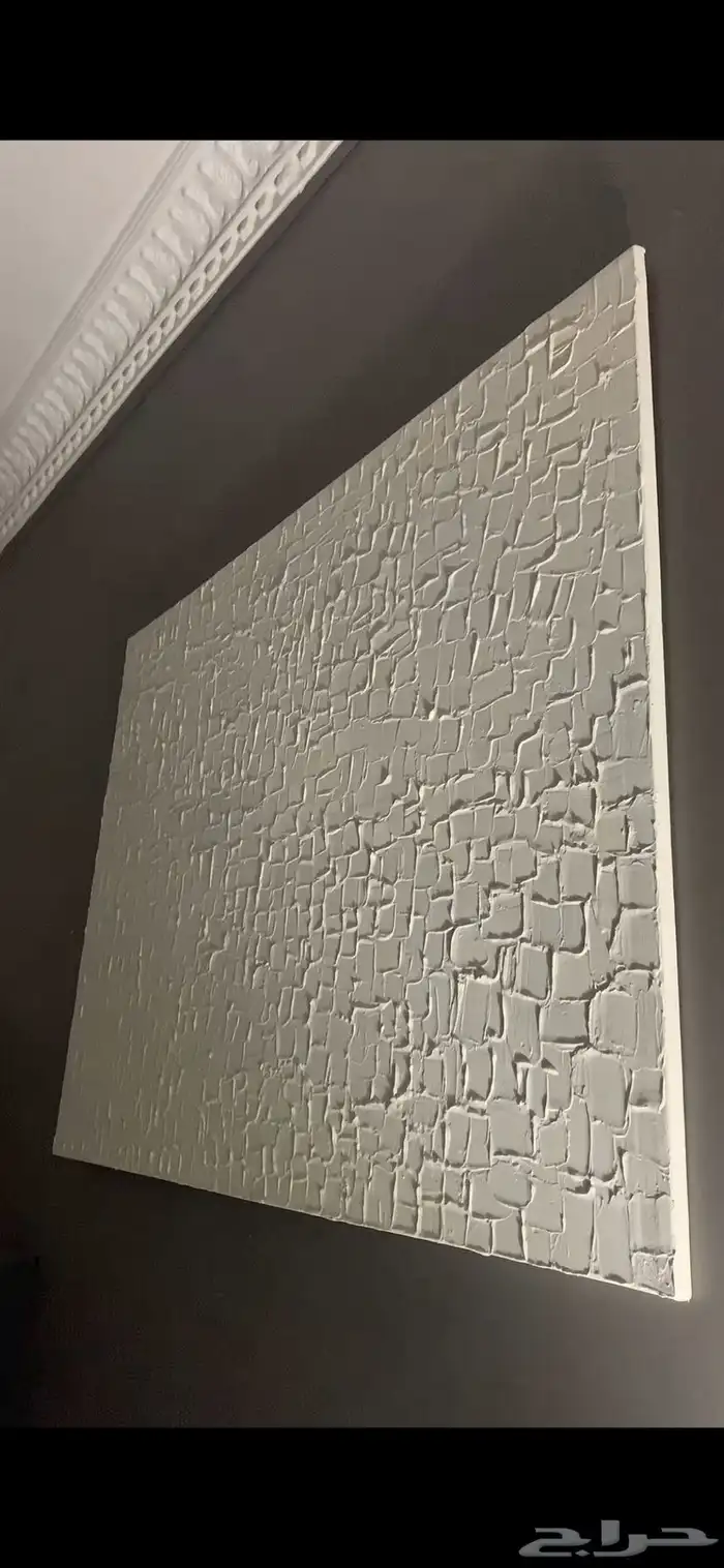 لوحات جدارية 0