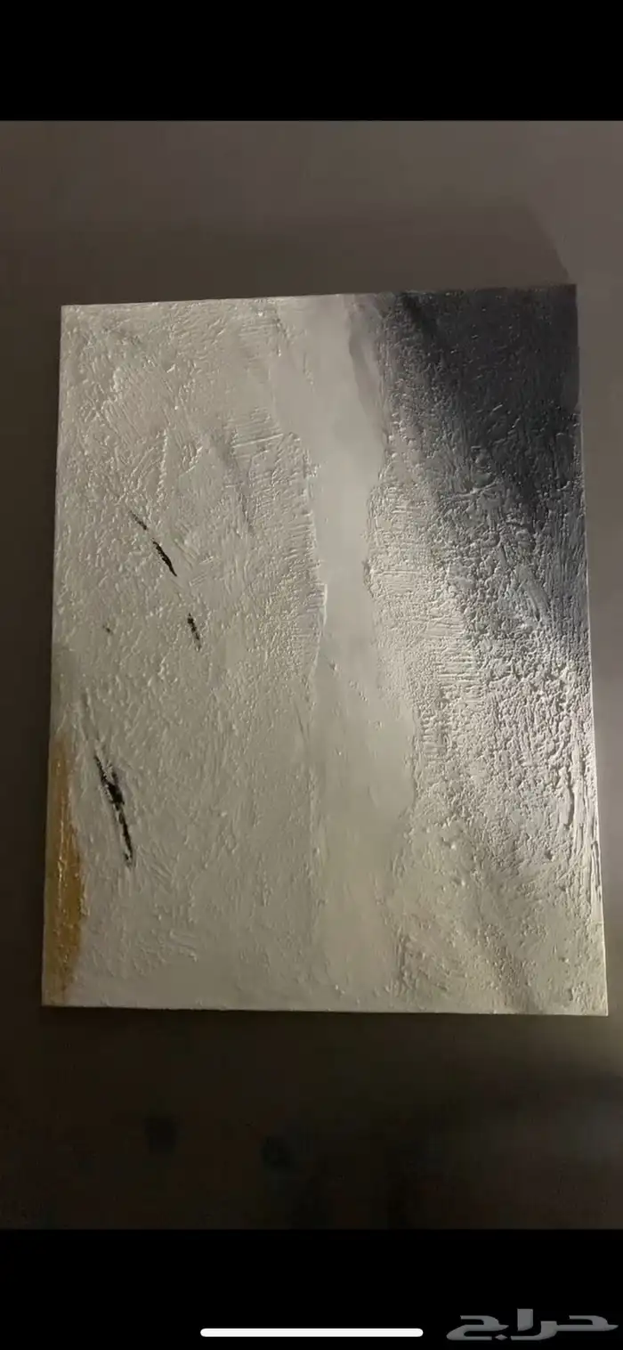 لوحات جدارية 1