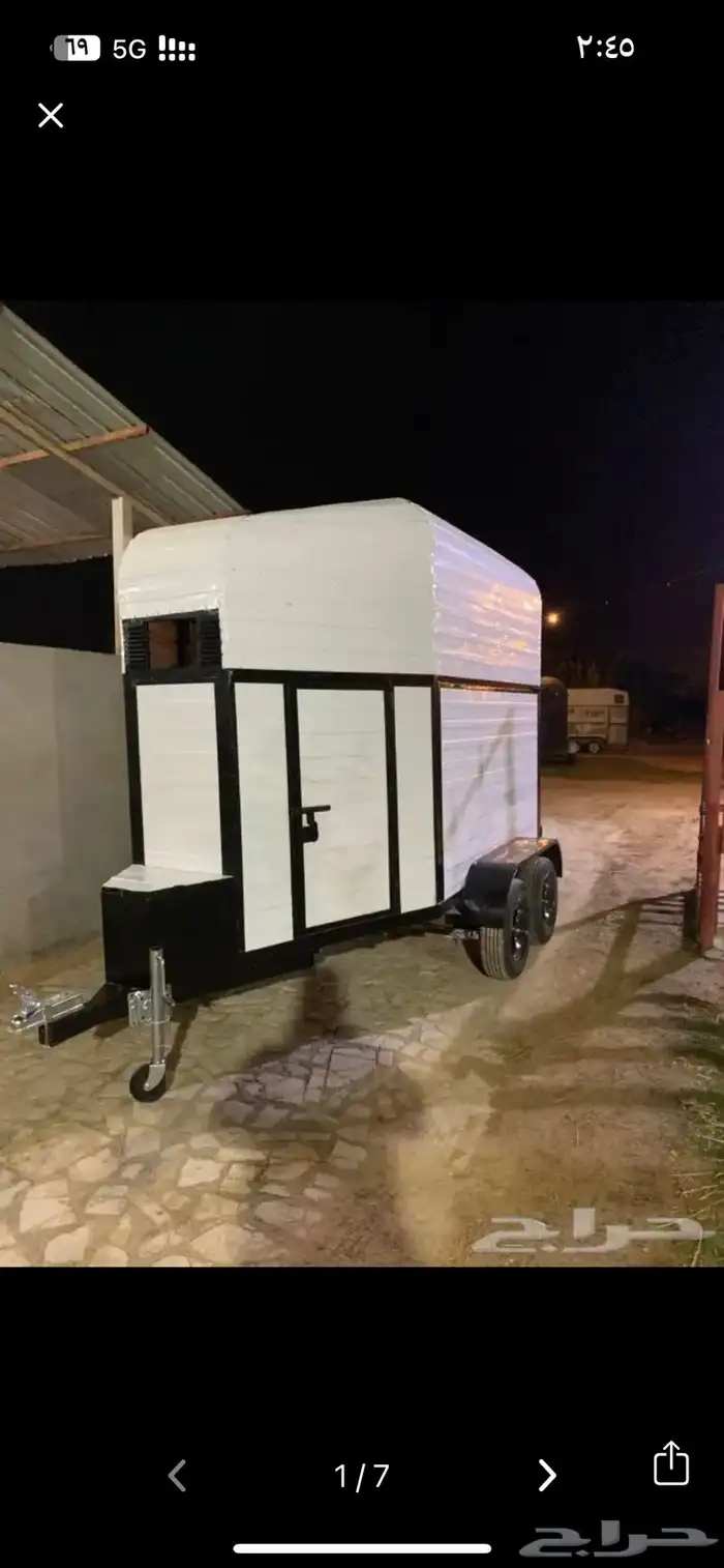عربة لنقل الخيل 0