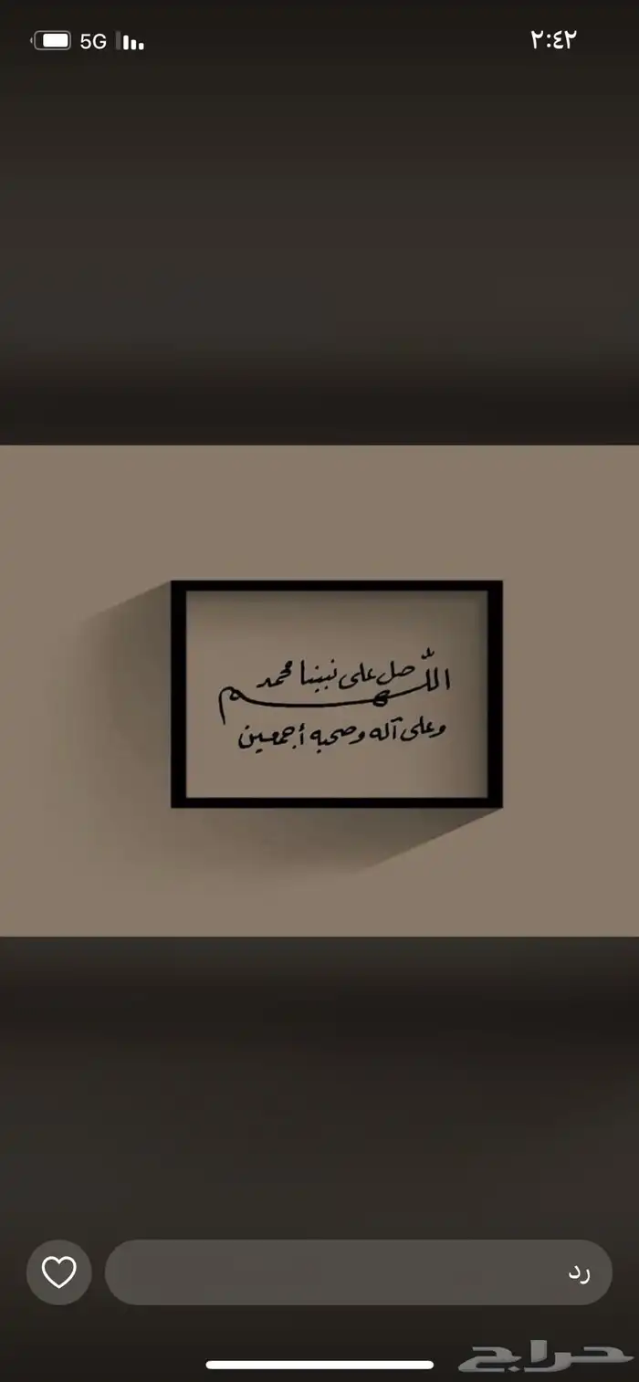 توصيل داخل المزاحميه 0