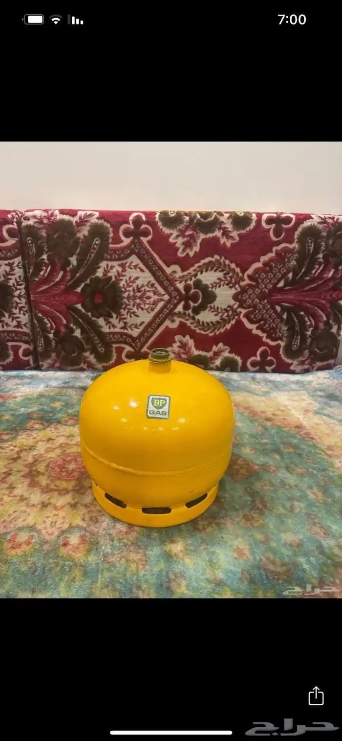 دبه BP دنماركيه خمس رطل 1