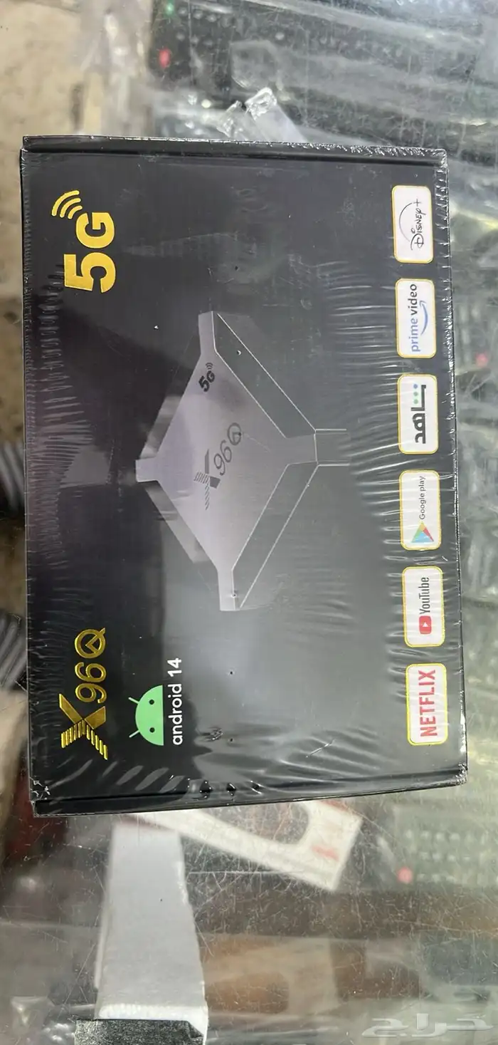 Bein sport mi box X96Q mi stck gobc reciver 3