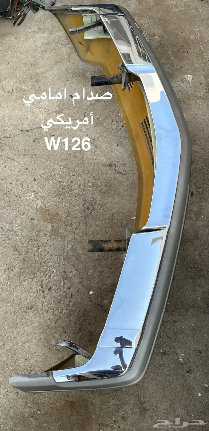 صدام مرسيدس أمريكي W126 1