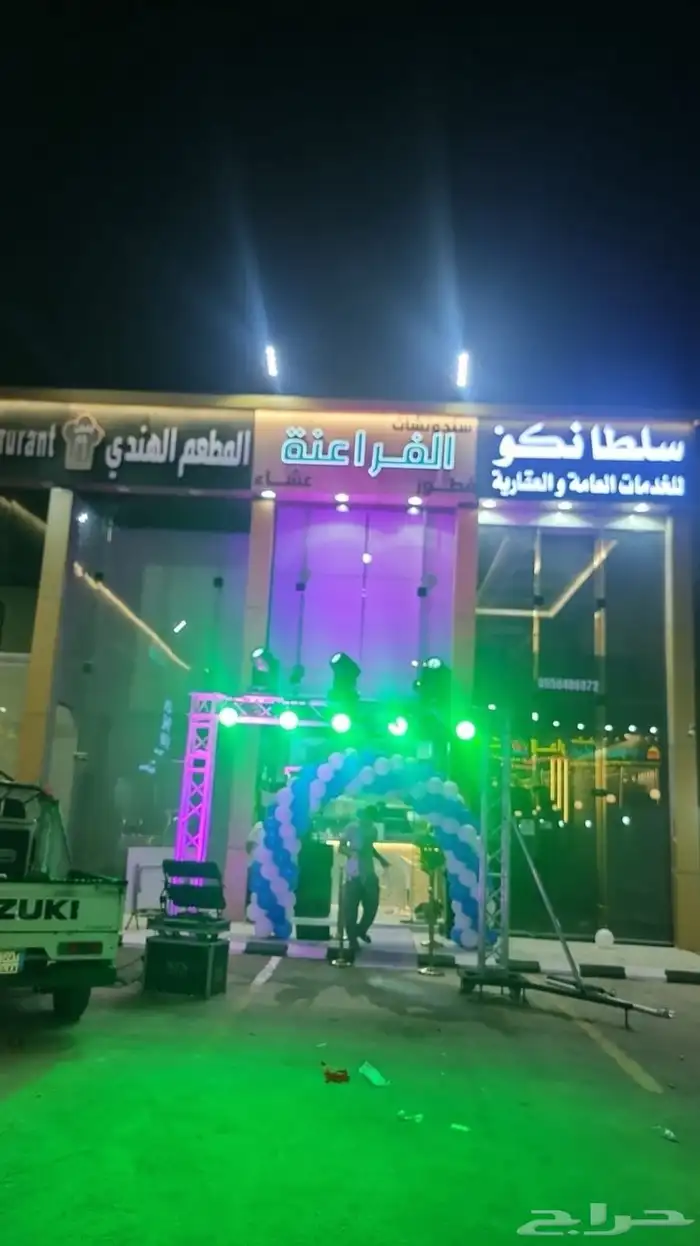 مسارح وشاشات المعارض والمؤتمرات 4