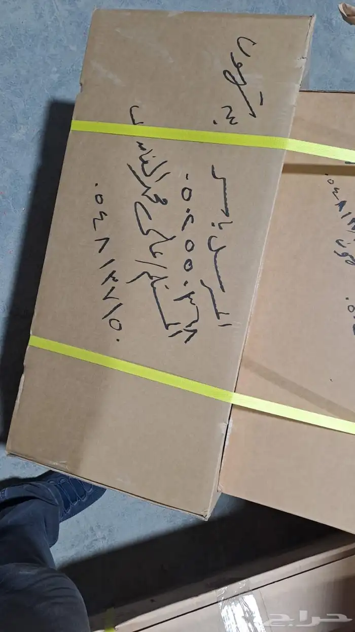 اكسسوارات باترول البلاتينيوم والنسمو وباترول فتك و في ترهيم 61