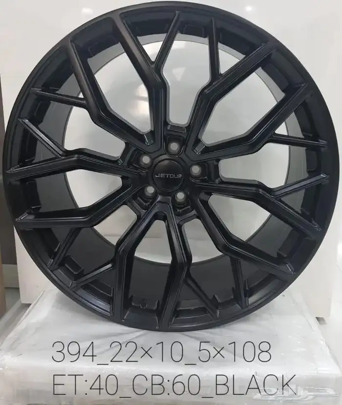 جنوط جيتور تي تو T2 2024 0