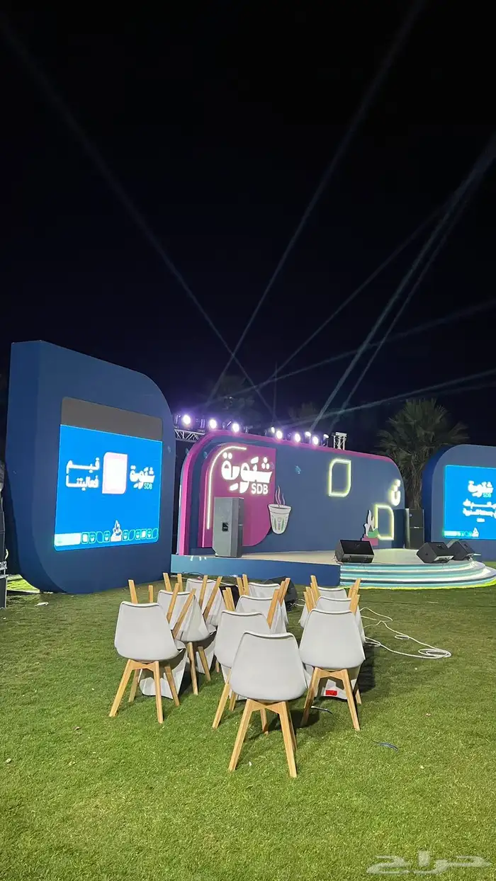 تدشين وتنظيم جميع انواع الفعاليات و الايفنتات 6