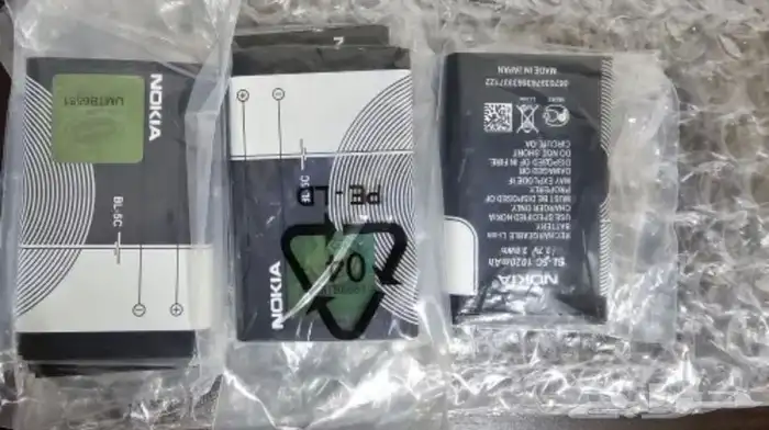 بطاريات نوكيا اصلية C5 0