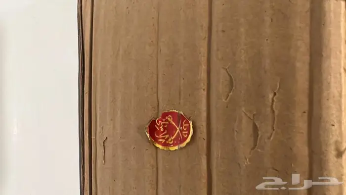 ابريق هندي 4