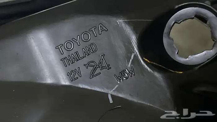 شمعة يارس 2014-2017 جديدة اصليه 5