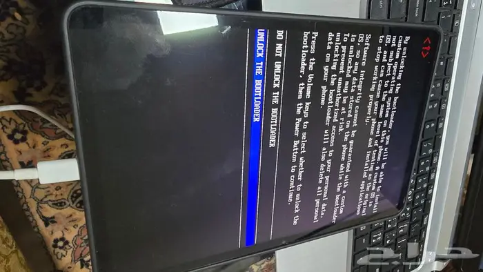 روت تاب ريد ماجيك 6