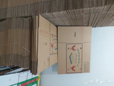 كراتين لنقل وشحن البضائع والاغراض 1