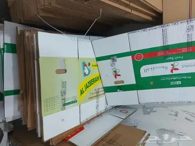 كراتين لنقل وشحن البضائع والاغراض 2