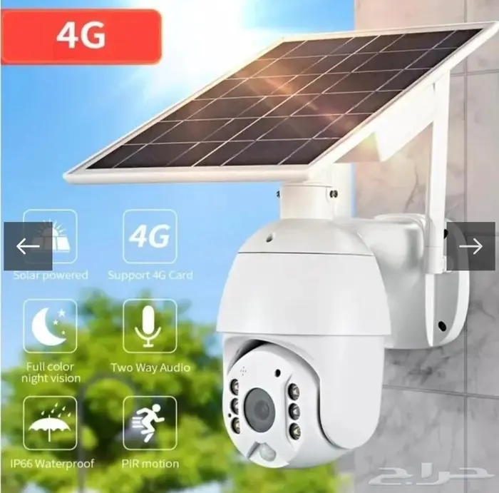 كاميرا مراقبة تعمل بالطاقة الشمسية تتوفر خدمة تابي 2