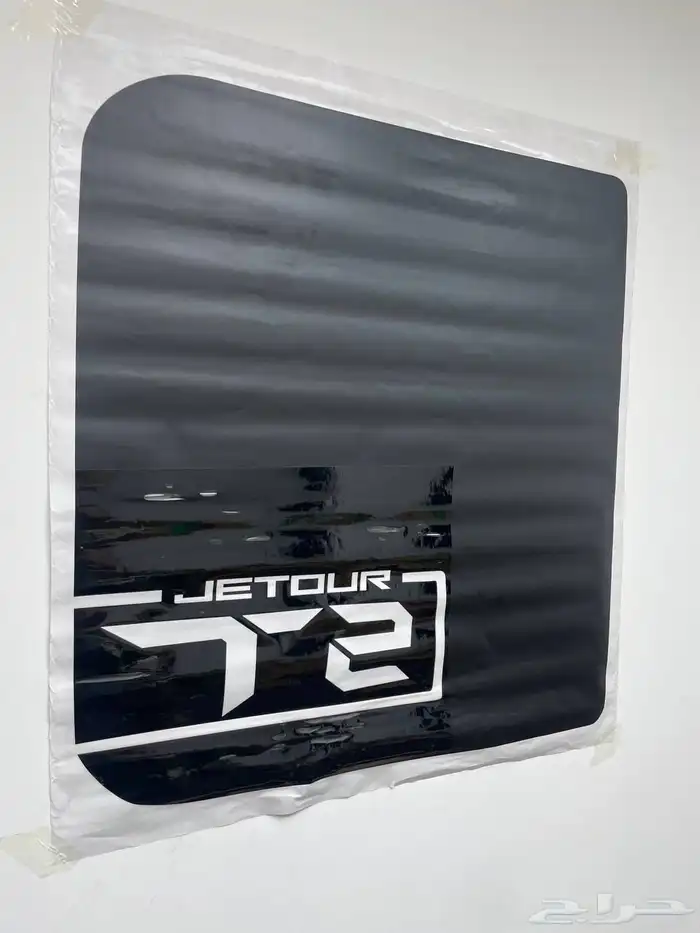 جنوط جيتور t2 اكسسوارات جيتور t2 25