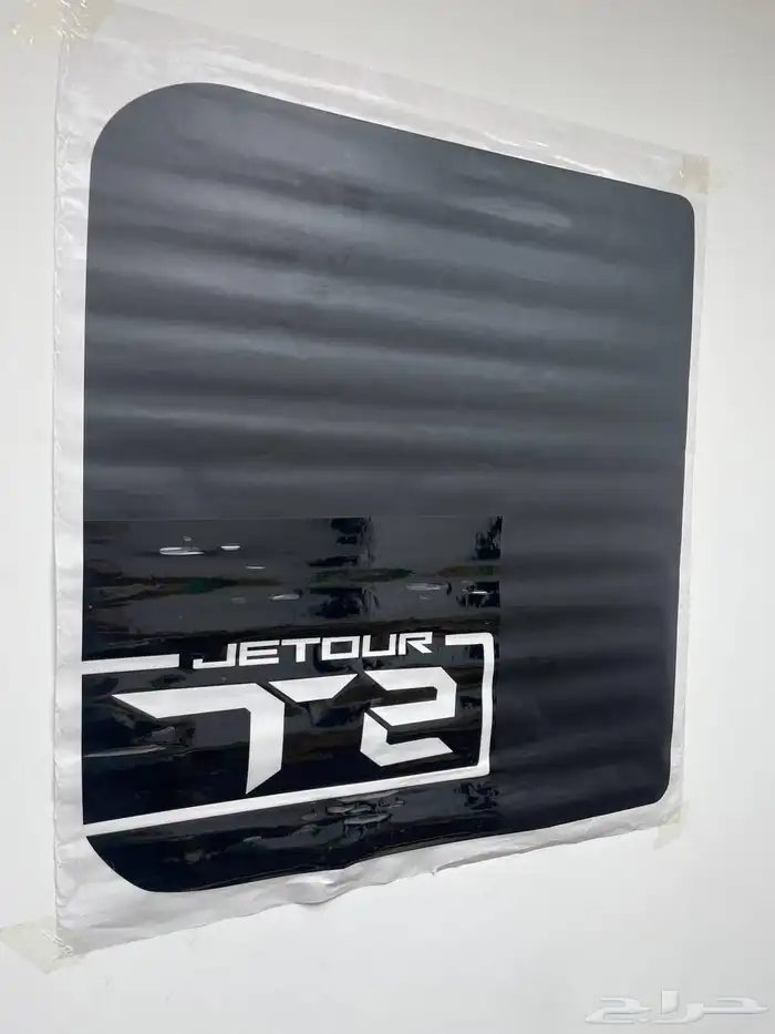 جنوط جيتور t2 اكسسوارات جيتور t2 13