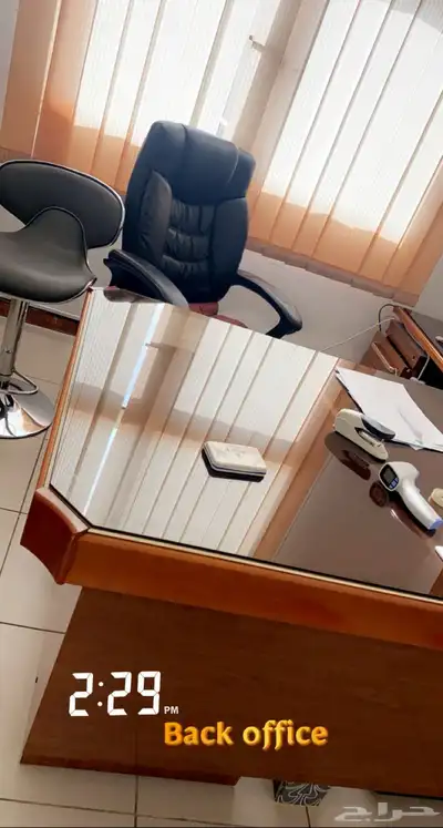 موقع كوفي درايف Coffee Drive 0