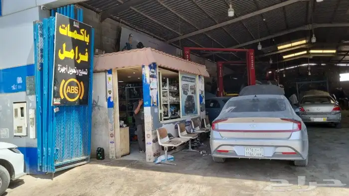 ورشة فرامل المتخصصة في نظام مانع الأنزلاق ABS 2