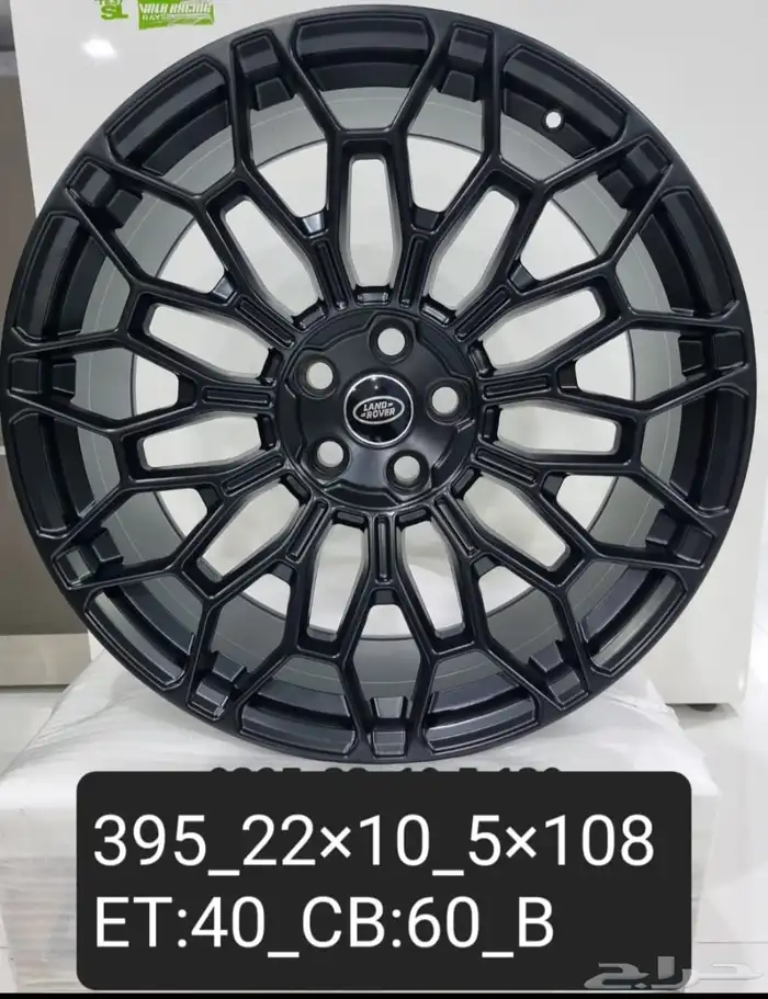 جنوط جيتور تي تو T2 2024 6