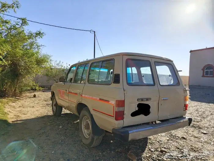 جيب صاالون84 5
