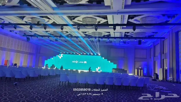 تأجير افتتاحات تأجير اضائات الموقع الرياض 0