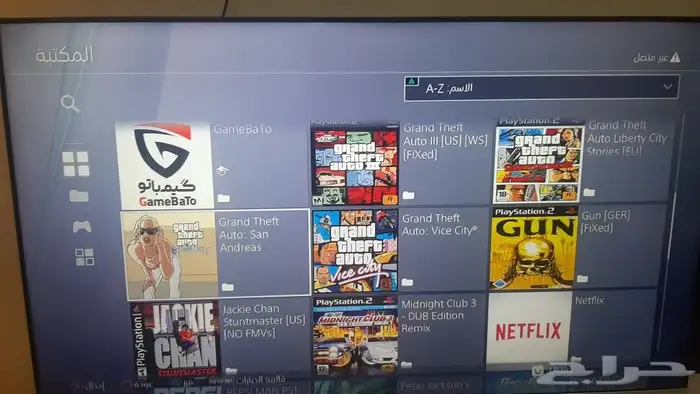 تحميل العاب بلايستيشن 4 للأجهزة المعدلة فقط 4