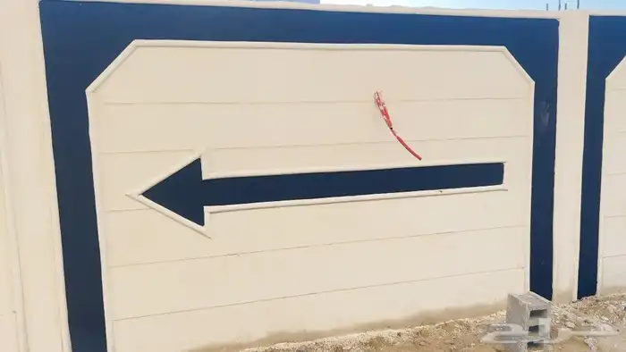 لياسه ملونه بشكل الحجر الطبيعي 2