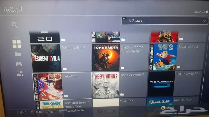 تحميل العاب بلايستيشن 4 للأجهزة المعدلة فقط 6