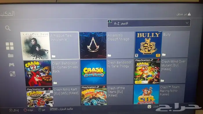 تحميل العاب بلايستيشن 4 للأجهزة المعدلة فقط 3
