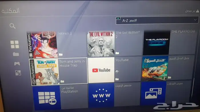 تحميل العاب بلايستيشن 4 للأجهزة المعدلة فقط 7