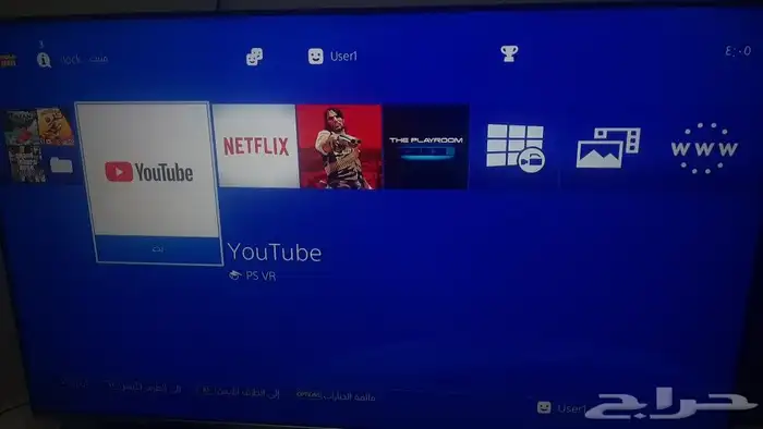 تحميل العاب بلايستيشن 4 للأجهزة المعدلة فقط 10