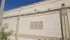 لياسه ملونه بديل الحجر 7