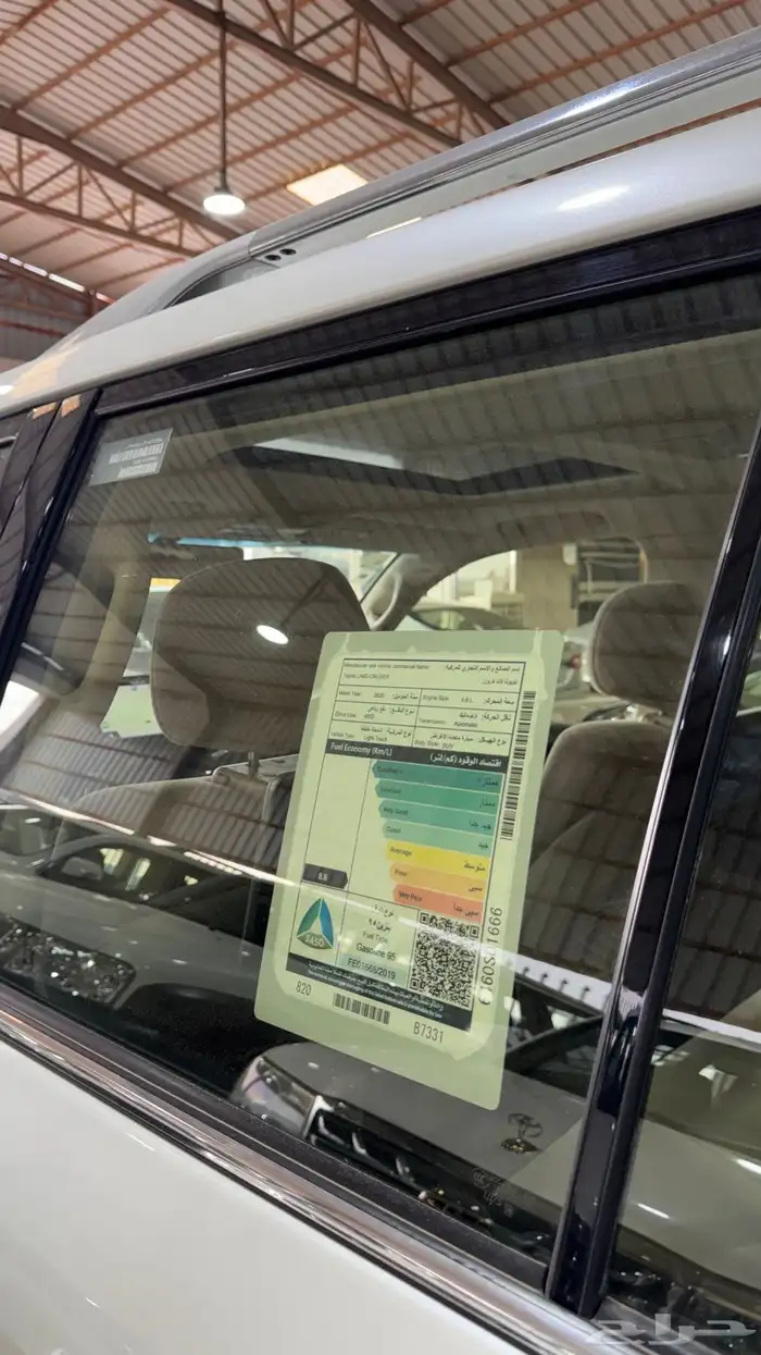 جكسار 2020 تورنق عداد قليل نظيف ((تم البيع))..((تم البيع)) 10