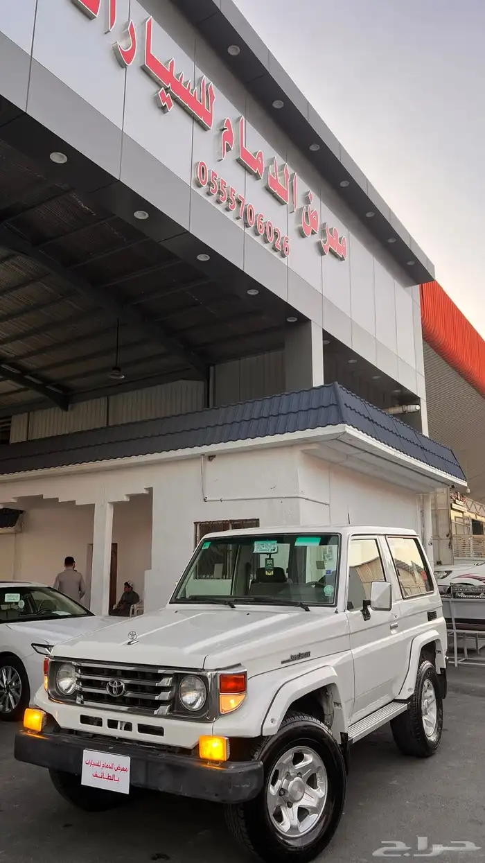 جيب ربع 2006 رفرف سعودي 1