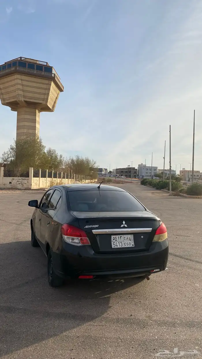 اتراج2020 3
