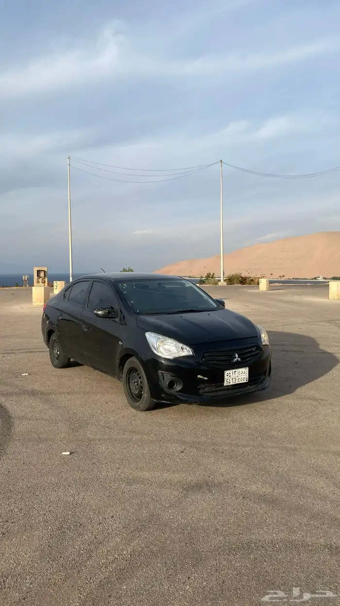 اتراج2020 8