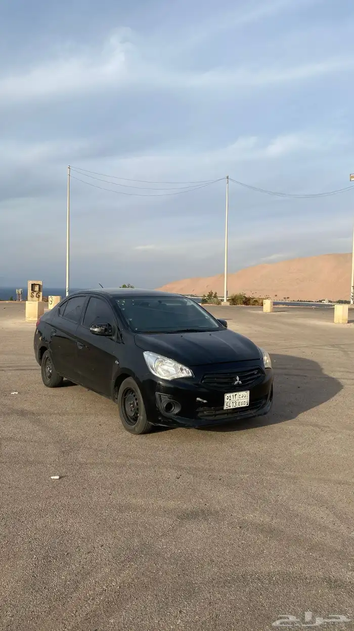 اتراج2020 0