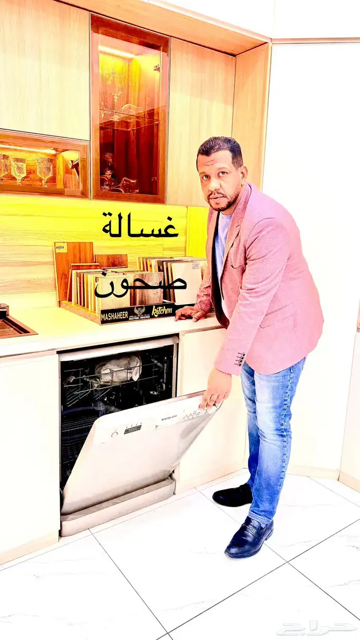ديكورات مطابخ اثاث منزلي 2