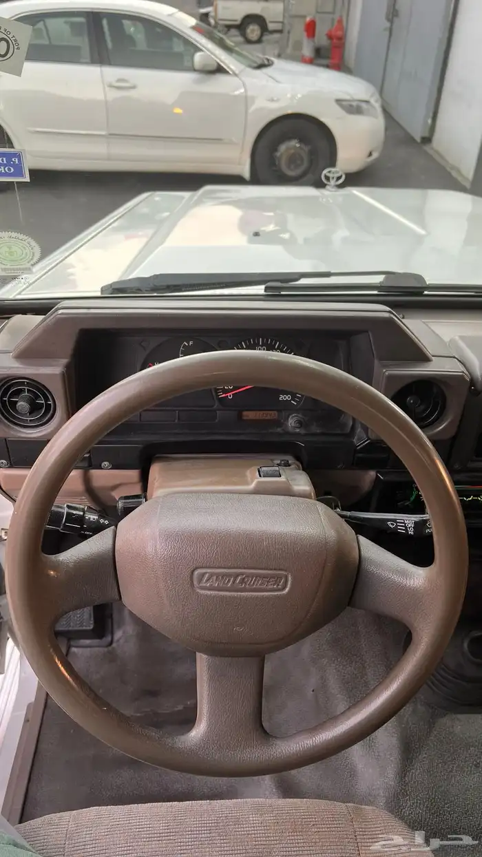 جيب ربع 2006 رفرف سعودي 12