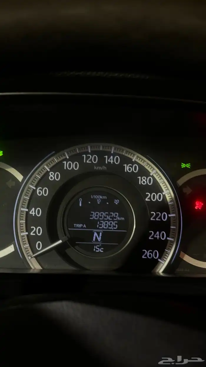 اكورد 2017 تم البيع 8