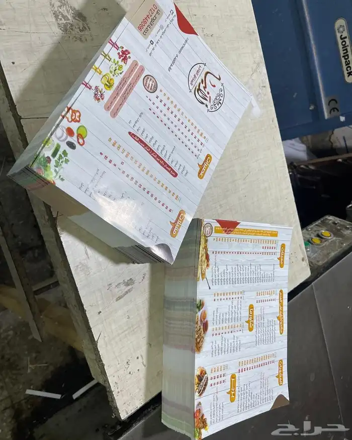 طباعة مطبعة استكر استكرات كروت بروشور ورق زبدة فولدر مطابع 7