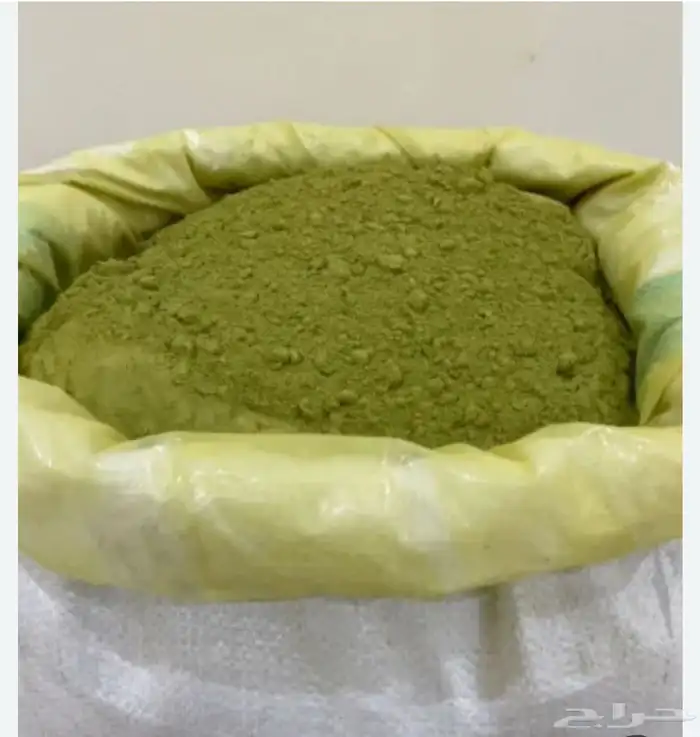 حنا بالجمله شحن لجميع المناطق 0