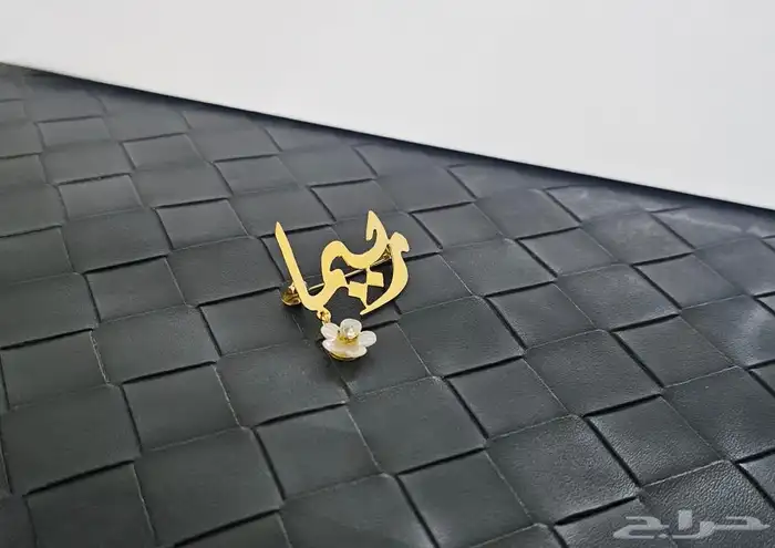 بروش اطفال 8