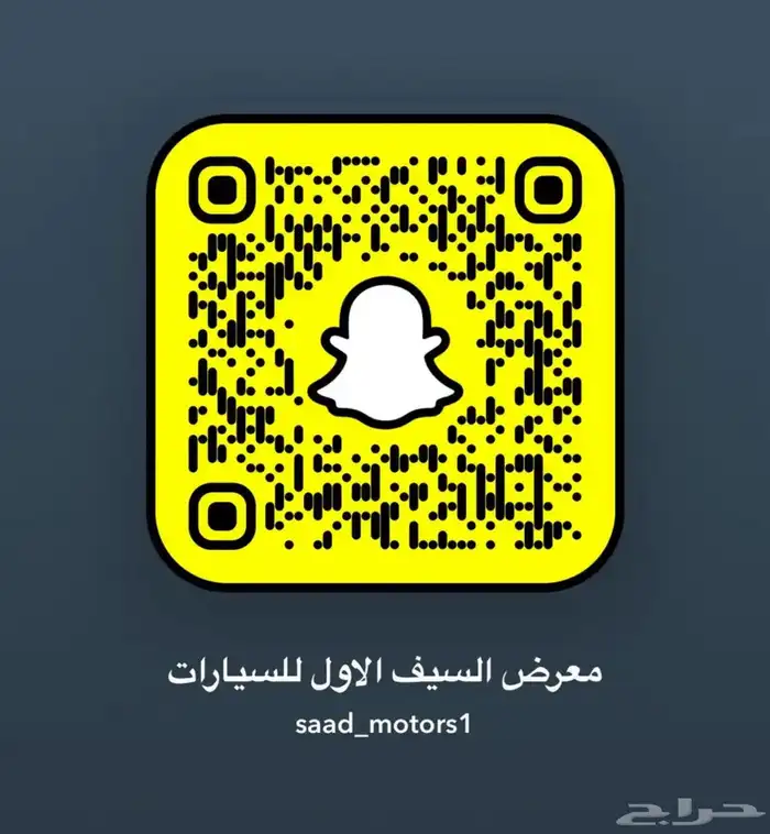 برادو 2016 TX.L ( مباع ) 25