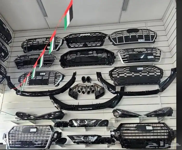 FRONT CONTROL RADAR SENSOR 2014 7